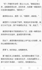 菲律宾卫生部：5-11岁儿童尚不可接种新冠加强针